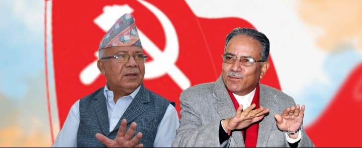 प्रचण्डको दौराको फेरो समात्न खोज्दा माधव नेपाल पुगे चेपुवामा