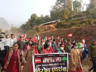 संसद विघटनको विरोधमा खोटाङका दुई स्थानमा कांग्रेसको विरोध सभा