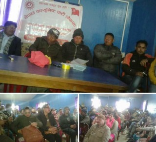 प्रचण्ड-माधव समूहको भेलामा पोशाकमै सजिएका सरकारी शिक्षकहरुको लस्कर