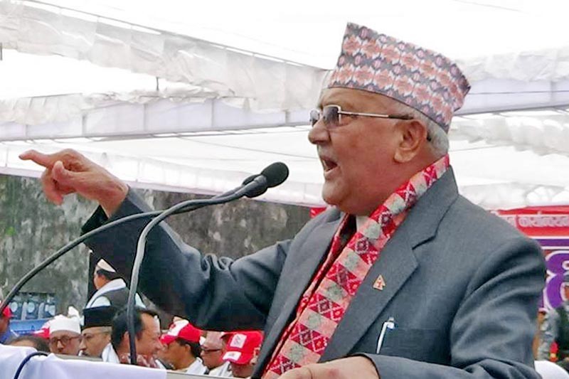ओलीले माघ २३ गते देखाई दिने