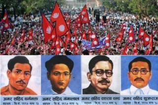 आज शहीद दिवस, शहीदको सम्झनामा विशेष कार्यक्रम गरि मनाइँदै