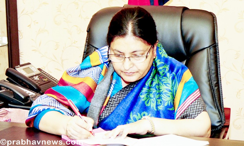 राष्ट्रपति विद्यादेवी भण्डारीद्वारा अर्को अध्यादेश जारी