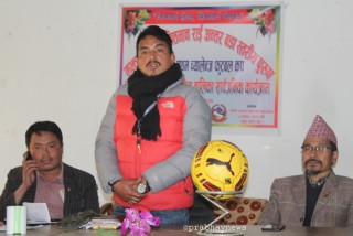 लफ्याङमा हुने सर्वाधिक राशिको फुटवल खेलको तालिका सार्वजनिक