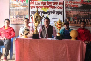 जिल्ला अन्तर क्लव पुरुष फुटवल प्रतियोगिता चैतमा हुने