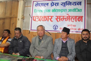कांग्रेसलाई सत्तामा जान हतारो छैन : भिष्मराज आङ्देम्बे