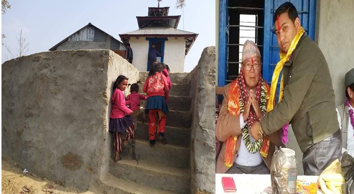 समाजसेवी राईले बनाइदिए आफ्नै गाउँको विद्यालयमा आर्कषक मन्दिर 