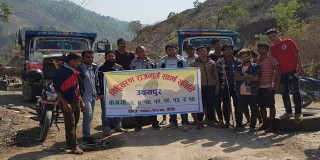 अनिश्चितकालिन घुर्मी–कटारी–मिरचैया सडक बन्द फिर्ता