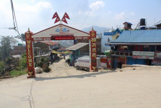अनिश्चतकालका लागि भोलिदेखी दिक्तेलबजार लकडाउन