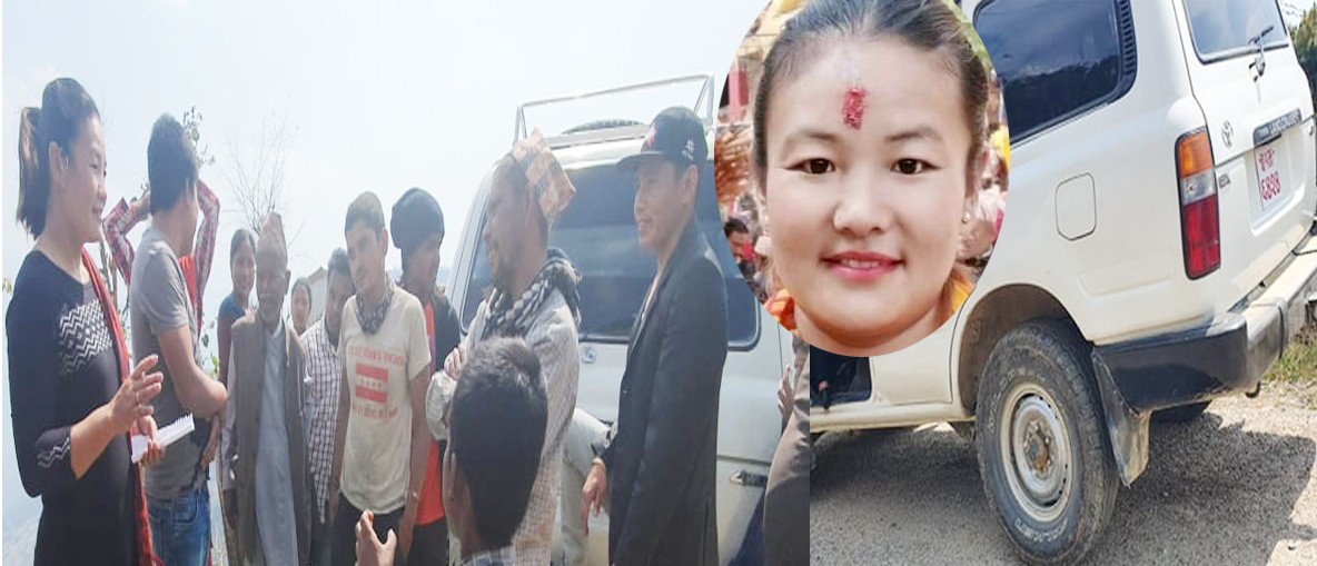 सरकार कुर्सीकै खेलमा मस्त हुँदा कांग्रेस नेतृ राईले आफु चड्ने गाडी बनाइन् विरामी बोक्ने एम्बुलेन्स !