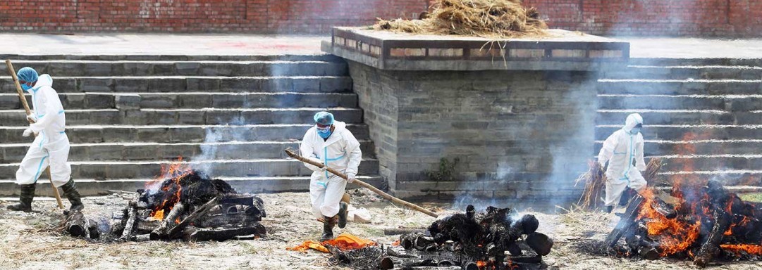 प्रचण्डकी छोरीकै महानगरमा मृतकको लासमा ब्रम्हलुट गरेको खुलासा !