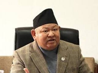 मन्त्री आले भन्छ्न : ‘हरियो वन, नेपालको धन’ भन्ने नारा साकार पार्न सबैले वन क्षेत्रको संरक्षण गराैँ
