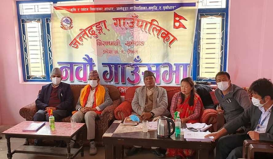 जन्तेढुंगा गाउँपालिकाले ल्यायो ३९ करोड ९९ लाख बजेट