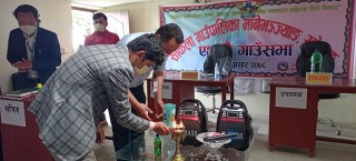 साकेला गाउँपालिकामा ३२ करोड ९० हजारको बजेट
