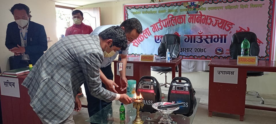 साकेला गाउँपालिकामा ३२ करोड ९० हजारको बजेट