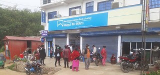 हलेसीको माछापुछ्रे बैंकमा सेवा भन्दा सास्ती धेरै