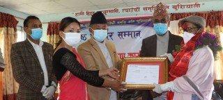 दिप्रुङ चुइचुम्मा गाउँपालिकाद्धारा पत्रकारलाई प्रोत्साहन भत्ता दिन सुरु