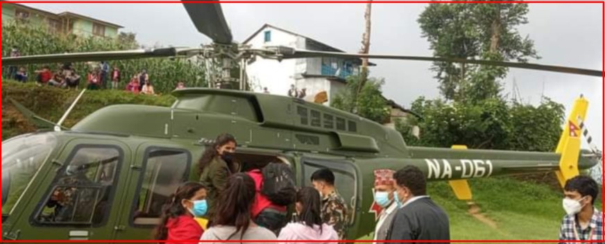 खोटाङमा एक गर्भवतीको हेलिकप्टरबाट उद्धार