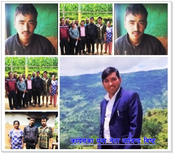कांग्रेसका युवा नेता विष्टको पहलमा दाम्लोको जीन्दगीबाट मुक्ति पाए मनोजले (भिडियो सहित)