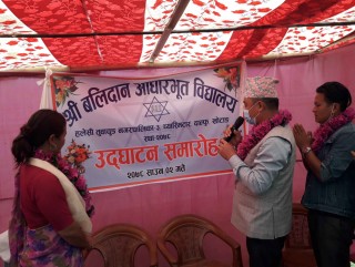च्यास्मीटारको दाल्फुमा नयाँ विद्यालय भव्यरुपमा उद्धघाटन