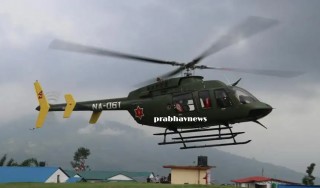 खोटाङमा सुत्केरी लिन आएको नेपाली सेनाको हेलीकोप्टर १८ घण्टा ‘होल्ड’
