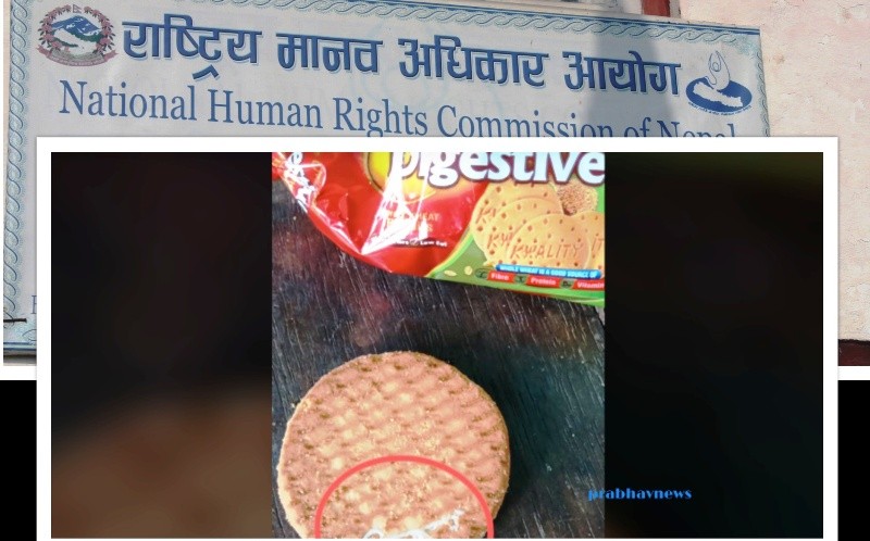 प्रभाव न्यूजको समाचार प्रभाव : ‘डाइजेष्टिभ विस्कुट’को लापरवाहीमा आयोगको ध्यानाकर्षण