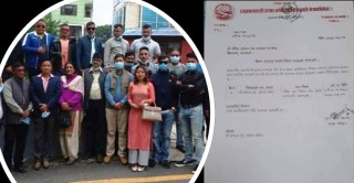 खोटाङमा सांसद विशाल भट्टराईले गर्न नसकेको काम कांग्रेसका नेताले गरेर देखाइदिए !