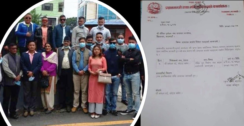 खोटाङमा सांसद विशाल भट्टराईले गर्न नसकेको काम कांग्रेसका नेताले गरेर देखाइदिए !