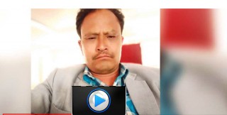 मन्त्री शाहीबाट महिलामाथि बलात्कार भइरहेको भिडियो सार्वजनिक भएपछि ....