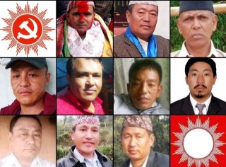 यी हुन् नेकपा एमाले खोटाङका पालिका कमाण्डर