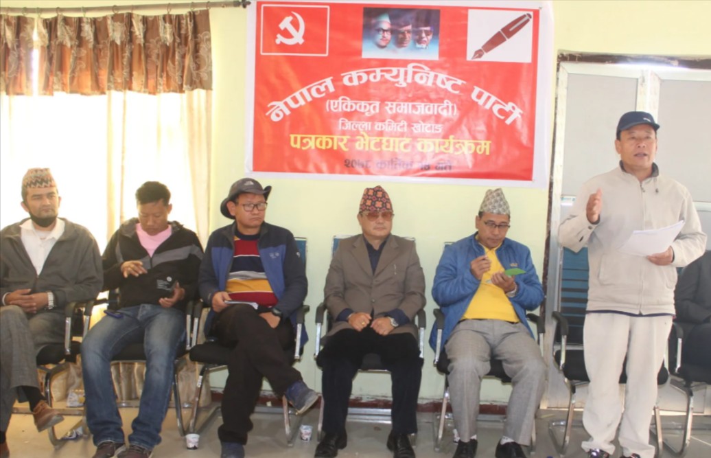 नेकपा (एस) पार्टी खोटाङको अध्यक्षमा जलशेर, पालिका इन्चार्ज र विभागीय प्रमुख पनि तोकिए