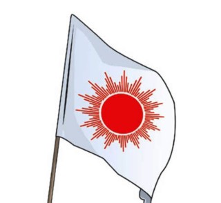 खोटाङमा माओवादीलाई धक्का, २४ जना नेता कार्यकर्ता एमालेमा प्रवेश