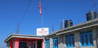 जन्तेढुंगा गाउँपालिकाको सेवा बन्द