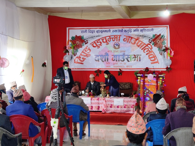 दिप्रुङ चुइचुम्मा गाउँपालिकाद्वारा नौ योजना संशोधन गर्दै रकमान्तर