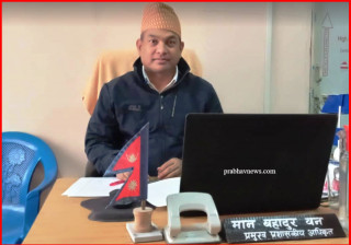 निजामती कर्मचारी युनियन प्रदेश -१ काे अध्यक्षमा मान बहादुर वनकाे उम्मेद्वारी घोषणा