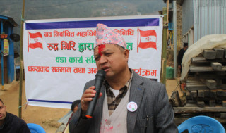कांग्रेस नेता गिरीले गरे जेष्ठ नागरिकहरुलाई सम्मान