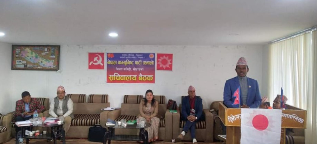 एमाले खोटाङले पालिका इन्चार्ज तथा सह–इन्चार्ज तोक्यो, को - कसले पाए जिम्मेवारी ?