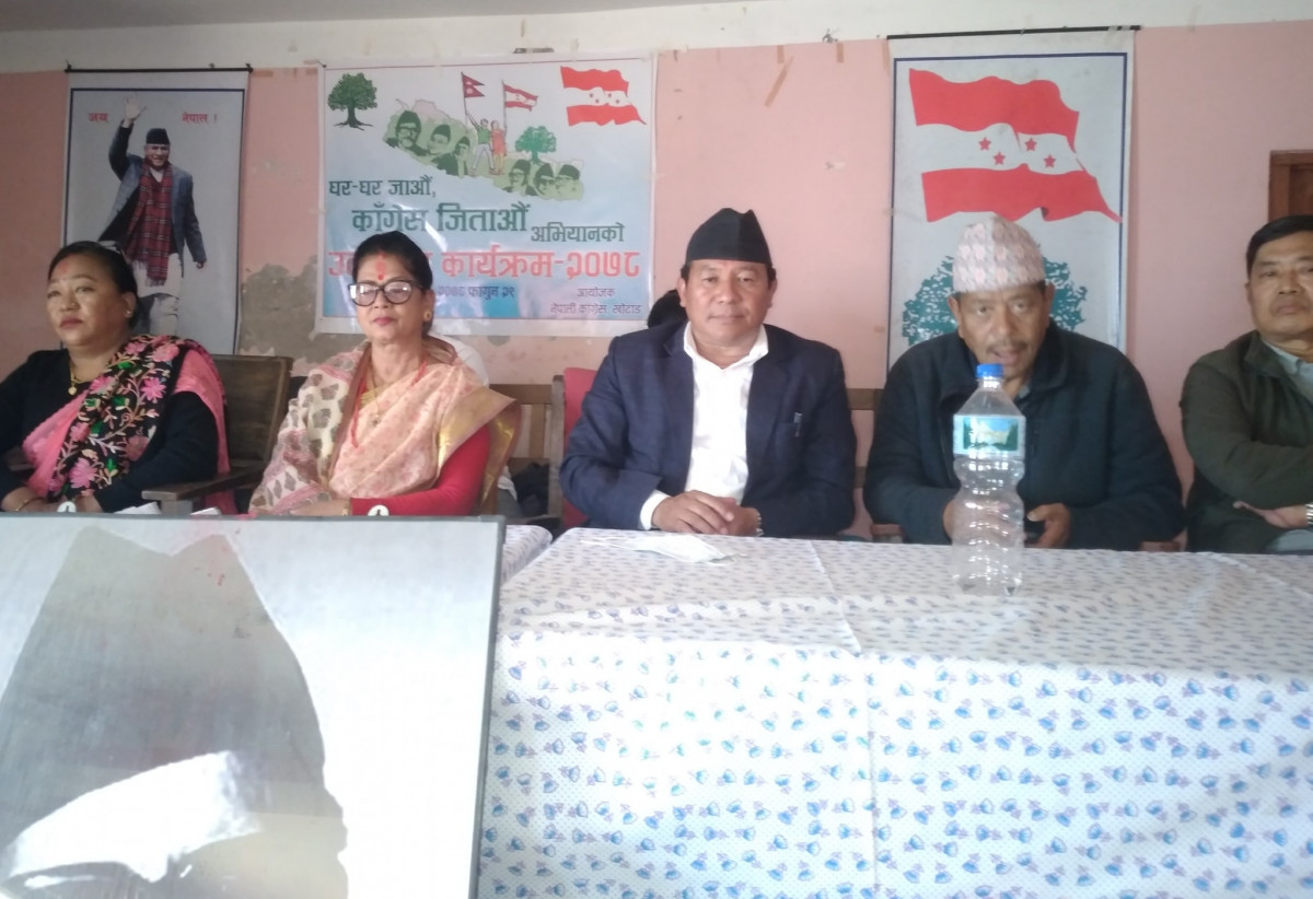 खोटाङमा कांग्रेसको चुनावी अभियान सुरु