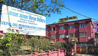 फेरि बढ्यो पेट्रोल, डिजेल र मट्टितेलको भाउ (मूल्य सूचिसहित)