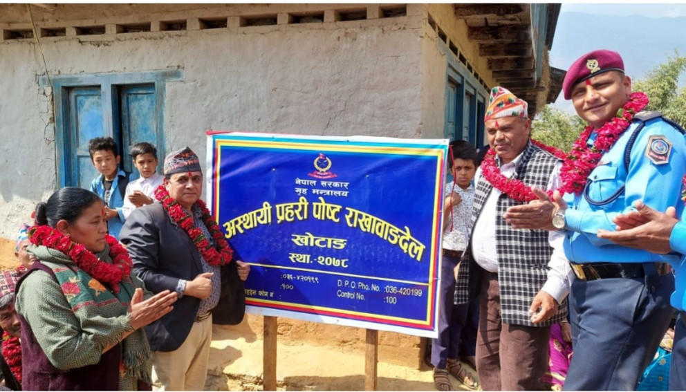 खोटाङको राखाबाङ्देलमा अस्थायी प्रहरीपोष्ट स्थापना