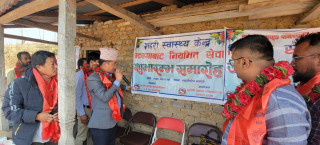 बाहुनीडाँडाको झाप्पामा शहरी स्वास्थ्य केन्द्र स्थापना भएपछी जनताले पाए सुख