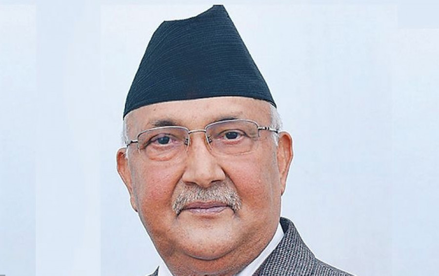 दिक्तेलमा एमालेको चुनावी जनसभा, ओलीले सम्बोधन गर्ने
