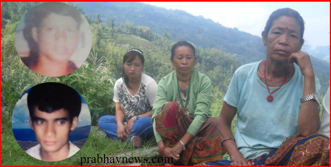 खोटाङमा सशस्त्र द्वन्द्वमा मारिएकाको परिवार न्यायको पर्खाइमा