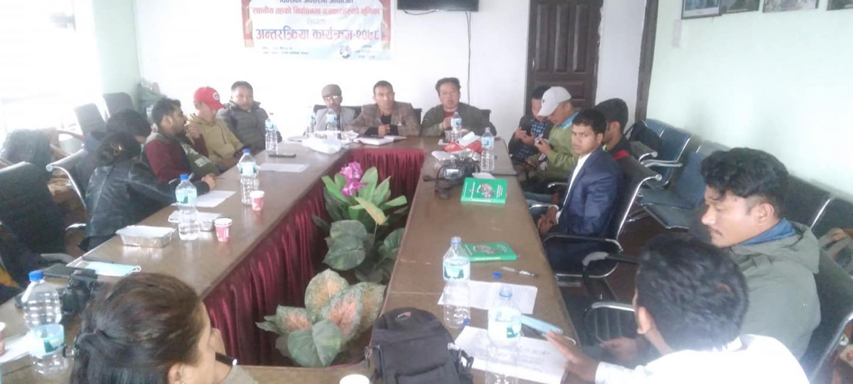‘निर्वाचनमा स्वच्छ र मर्यादित पत्रकारिता आवश्यक’