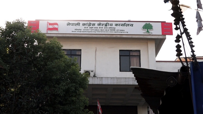 वरिष्ठ अधिवक्ता त्रिपाठीमाथि भएको आक्रमण प्रयासको कांग्रेसले गर्‍यो निन्दा
