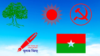 खोटाङमा दश स्थानीय तहमा कुन राजनीतिक दलको अवस्था कस्तो ? 