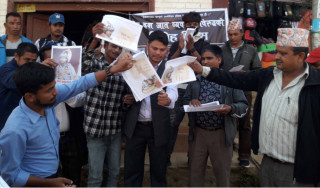 यस कारण जलाइयो खोटाङमा जंगबहादुर राणाको तस्वीर !