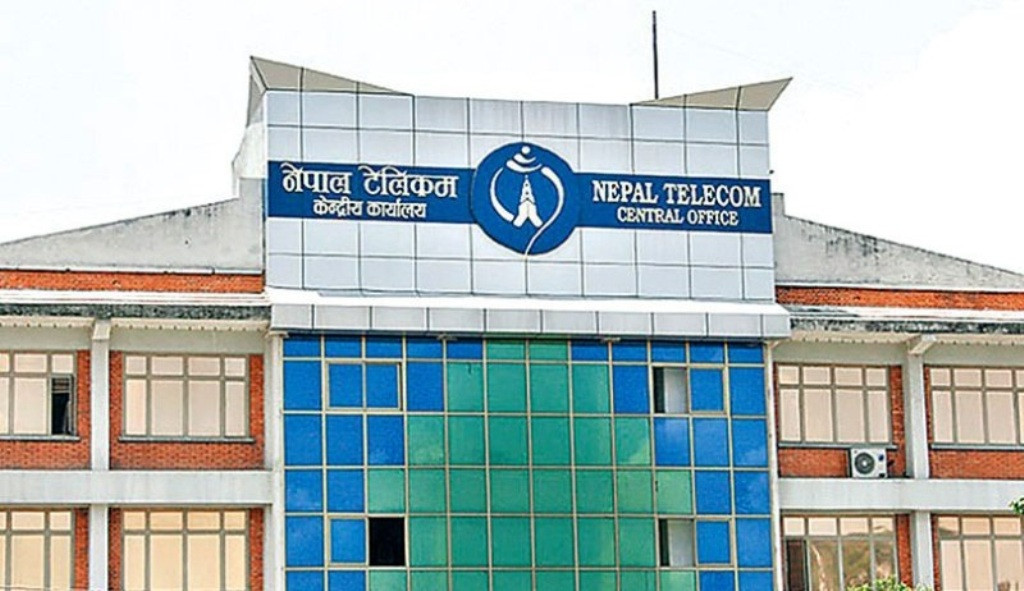 नेपाल टेलिकमको एमपीओएस रिचार्जमा बोनस, यस्तो छ सुविधा