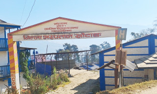 खोटाङमा बेहोस बनाएर तथा शल्यक्रियामार्फत गरिने प्रसूति सेवा अनिश्चितकालीन बन्द