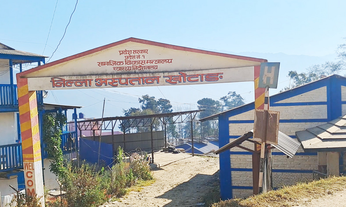 खोटाङ अस्पतालमा जीवन जलसमेत नपाएपछि....