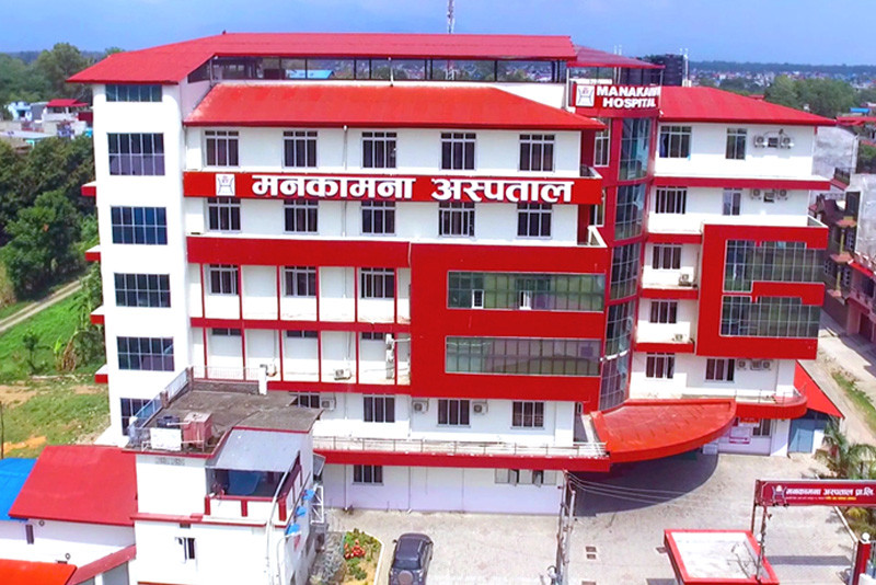 गर्भपतन गराउन आएकी महिलाको मृत्युपछि अस्पतालले परिवारलाई दियो २७ लाख